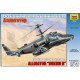 1/72 Russian Attack Helicopter Kamov Ka-52 Alligator "Hokum B"