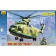 1/72 Russian Heavy Helicopter Mil Mi-26 "Halo"