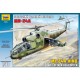1/72 Soviet Attack Helicopter Mil Mi-24A Hind