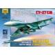 1/72 Russian Air Superiority Fighter Sukhoi Su-27 SM Flanker B Mod.1