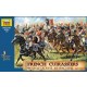 1/72 French Cuirassiers 1807-1815 (19 Figures)