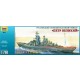 1/700 Russian Nuclear-Powered Missile Cruiser "Petr Velikiy"
